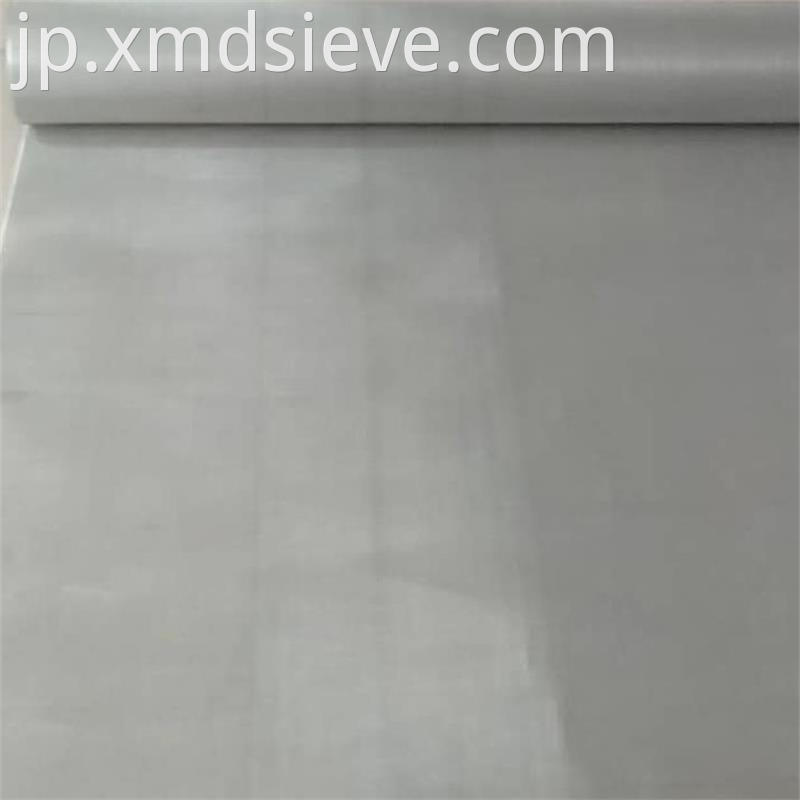 40 Micron stainless Steel Mesh